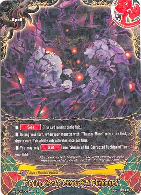 Shrine of the Corrupted Fuchigami