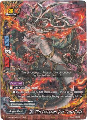 INV Fifth Omni Dragon Lord, Crazed Tenbu