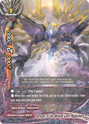 Servant of the Wicked Lord, Nightmare