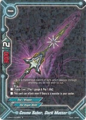 Cosmo Saber, Dark Matter