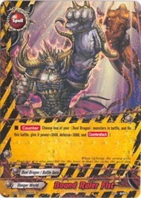 Bound Ruler Fist