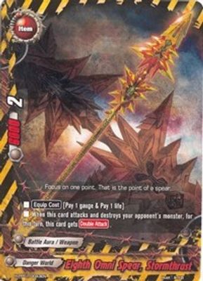 Eighth Omni Spear, Stormthrust