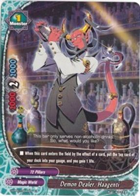 Demon Dealer, Haagenti