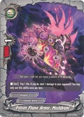 Poison Flame Armor, Mushibami