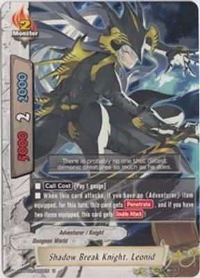Shadow Break Knight, Leonid