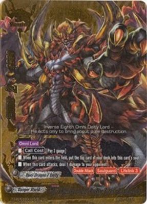 INV Eighth Omni Deity Lord, Devilgadez (BR)