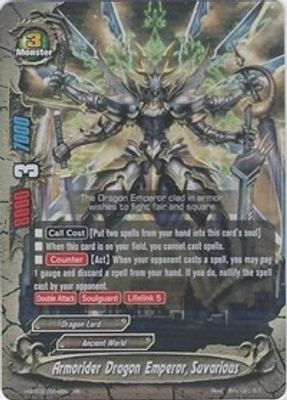 Armorider Dragon Emperor, Suvarious