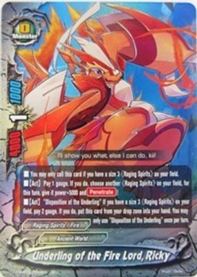 Underling of the Fire Lord, Ricky