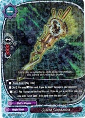 Gunrod Symphonion