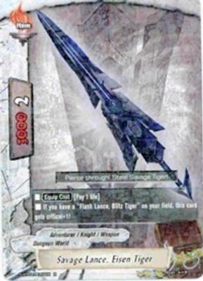 Savage Lance, Eisen Tiger
