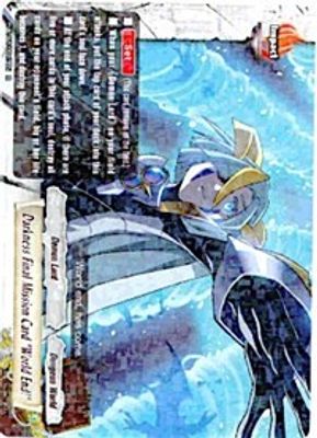 Darkness Final Mission Card 