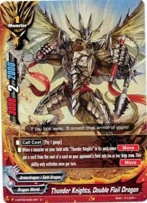 Thunder Knights, Double Flail Dragon