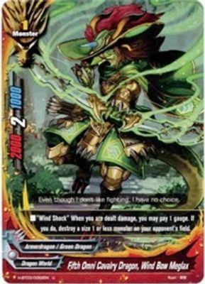 Fifth Omni Cavalry Dragon, Wind Bow Meglax