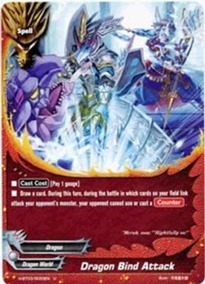 Dragon Bind Attack