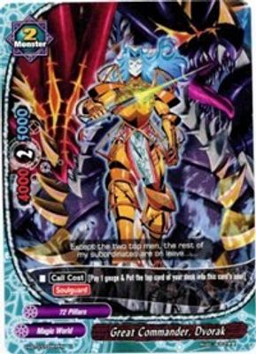 Great Commander, Dvorak