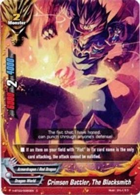 Crimson Battler, The Blacksmith