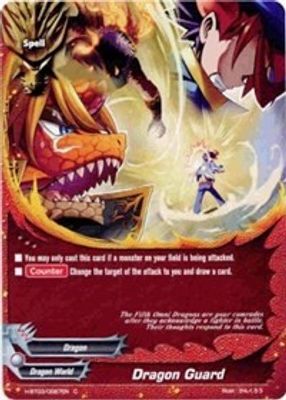 Dragon Guard