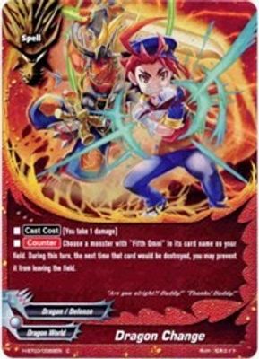 Dragon Change