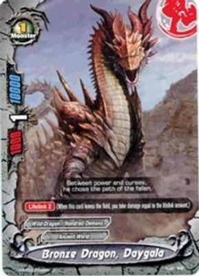 Bronze Dragon, Daygala