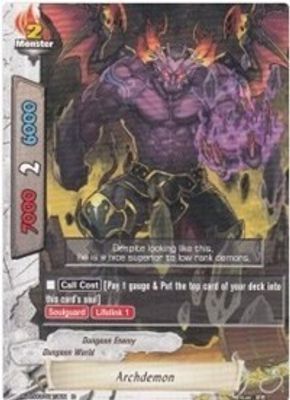 Archdemon