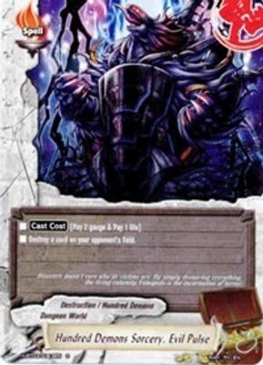 Hundred Demons Sorcery, Evil Pulse