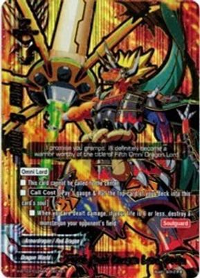 Fifth Omni Dragon Lord, Drum (Secret Alternate Art)