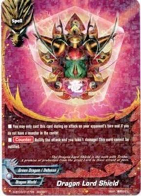 Dragon Lord Shield (Secret)