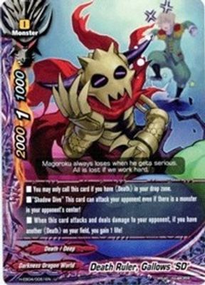 Death Ruler, Gallows 
