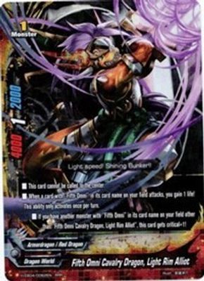 Fifth Omni Cavalry Dragon, Light Rim Alliot