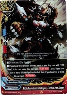 Fifth Omni Armored Dragon, Furious Iron Kongo