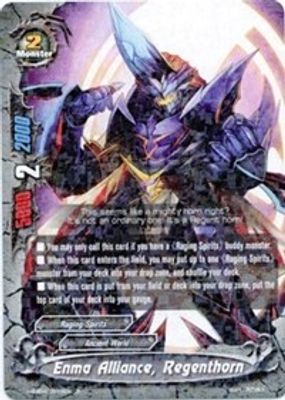 Enma Alliance, Regenthorn