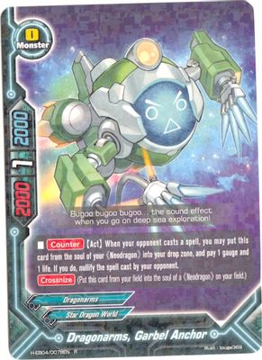 Dragonarms, Garbel Anchor