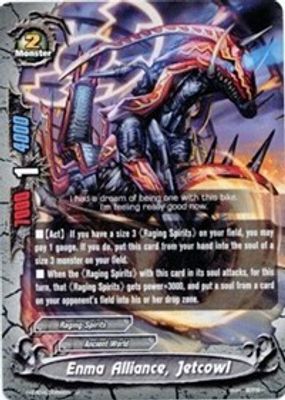 Enma Alliance, Jetcowl