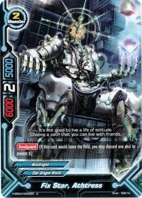 Fix Star, Athtress
