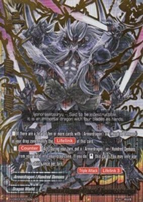 Hundred Demons General, Iyonorasetsuryu (SP)