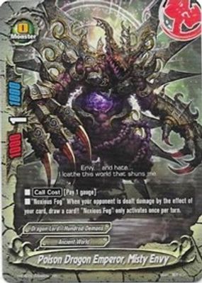Poison Dragon Emperor, Misty Envy