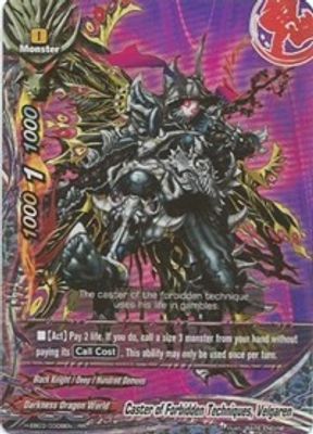 Caster of Forbidden Techniques, Velgaren