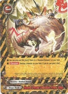 Hundred Demons Destructive Power Raiga