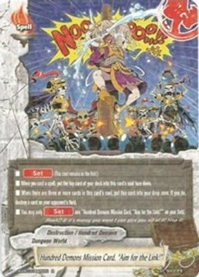 Hundred Demons Mission Card, 