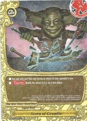 Scorn of Gremlin