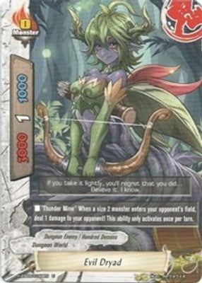 Evil Dryad