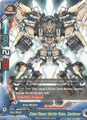 Steel Beast Battle Robo, Gaidenor