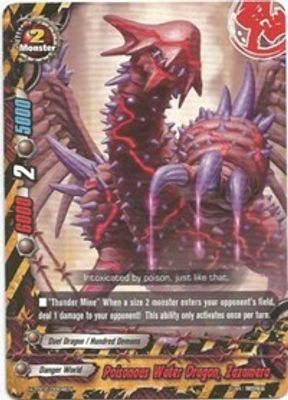 Poisonous Water Dragon, Zazamera