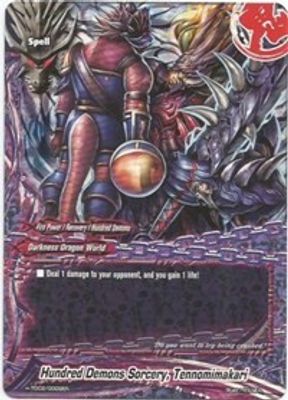 Hundred Demons Sorcery, Tennomimakari