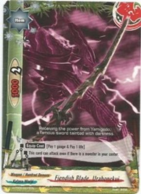 Fiendish Blade, Urahonekui