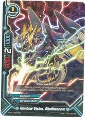 Rainbow Vision, Shadowscare