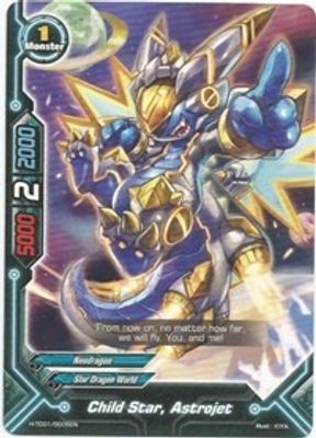 Child Star, Astrojet