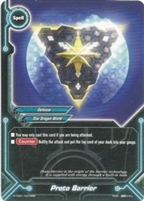 Proto Barrier