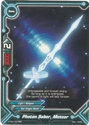 Photon Saber, Meteor