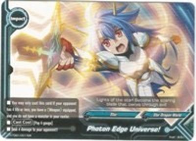 Photon Edge Universe!